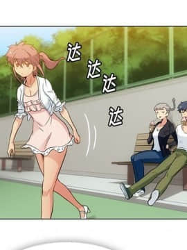 如此可愛的間諜 1-40話[完結]_4410