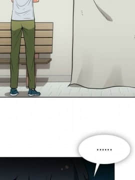 如此可愛的間諜 1-40話[完結]_4429