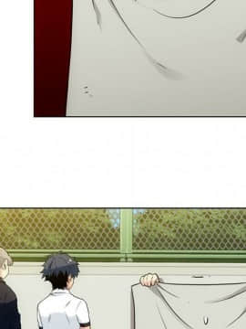 如此可愛的間諜 1-40話[完結]_4431