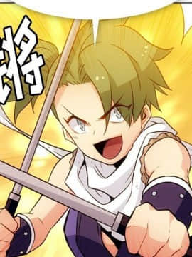 如此可愛的間諜 1-40話[完結]_4438