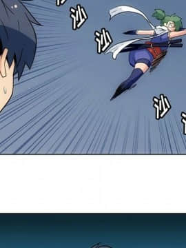 如此可愛的間諜 1-40話[完結]_4443