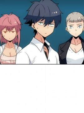 如此可愛的間諜 1-40話[完結]_4444