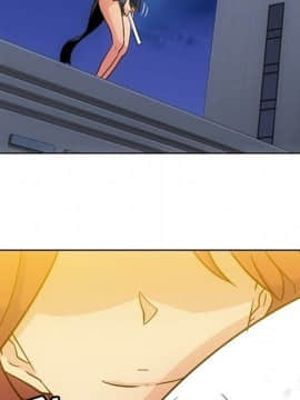 如此可愛的間諜 1-40話[完結]_4462