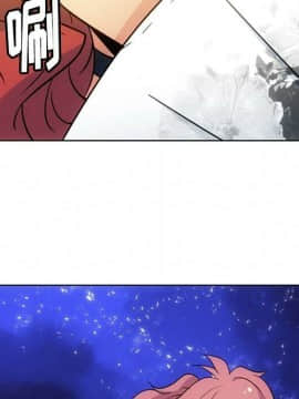 如此可愛的間諜 1-40話[完結]_4463