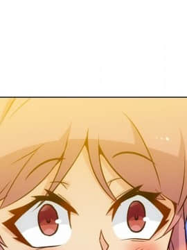 如此可愛的間諜 1-40話[完結]_2133