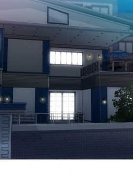 如此可愛的間諜 1-40話[完結]_2137