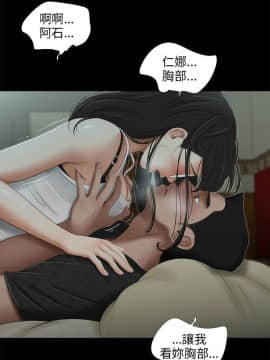 三姐妹 1-62話[完結]_31-45_0708