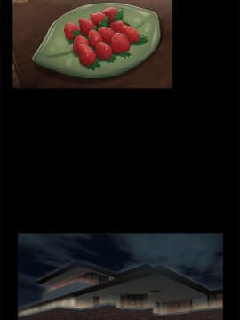 三姐妹 1-62話[完結]_00-15_0132