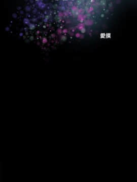 三姐妹 1-62話[完結]_00-15_0113