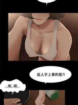 三姐妹 1-62話[完結]_00-15_0101