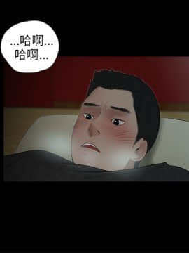 三姐妹 1-62話[完結]_46-53_0712