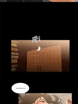 三姐妹 1-62話[完結]_16-30_0244