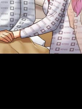 三人行？ 1-28話[完結]_27_0978