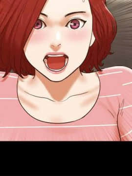 三人行？ 1-28話[完結]_26_0899