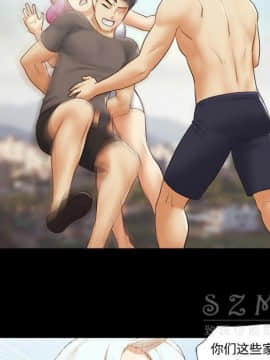 三人行？ 1-28話[完結]_26_0895