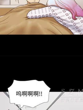 三人行？ 1-28話[完結]_27_0957