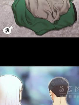 三人行？ 1-28話[完結]_26_0882