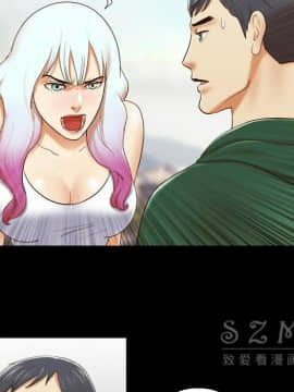 三人行？ 1-28話[完結]_26_0879