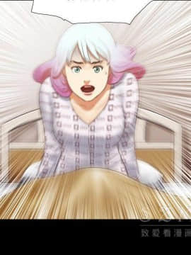 三人行？ 1-28話[完結]_27_0946