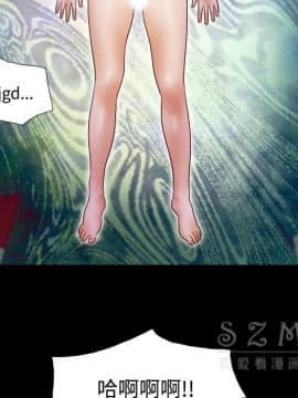 三人行？ 1-28話[完結]_27_0945