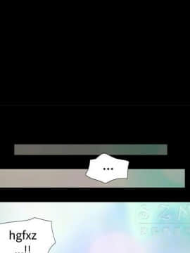 三人行？ 1-28話[完結]_27_0943