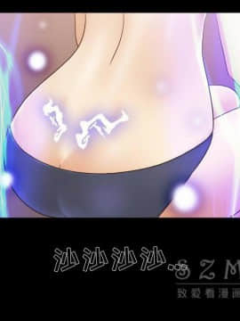 三人行？ 1-28話[完結]_27_0932