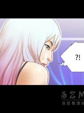 三人行？ 1-28話[完結]_27_0931