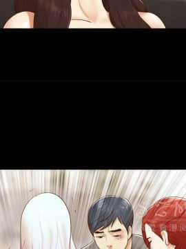 三人行？ 1-28話[完結]_27_0929