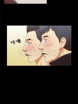 三人行？ 1-28話[完結]_28_0991