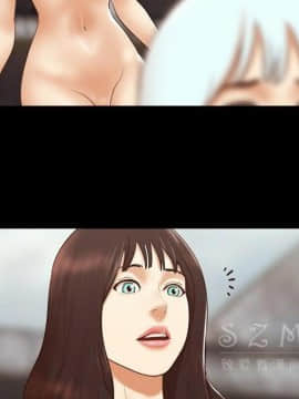 三人行？ 1-28話[完結]_27_0928