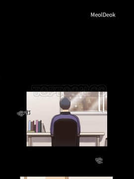 三人行？ 1-28話[完結]_28_0979