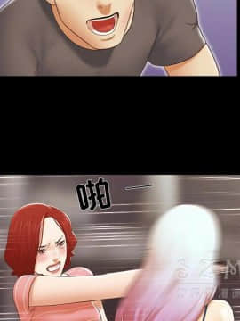 三人行？ 1-28話[完結]_27_0917