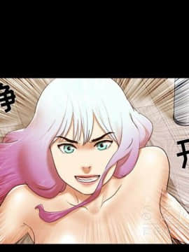 三人行？ 1-28話[完結]_26_0842