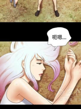 三人行？ 1-28話[完結]_27_0910