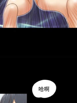 三人行？ 1-28話[完結]_25_0806