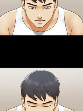 三人行？ 1-28話[完結]_25_0754