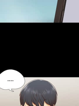 三人行？ 1-28話[完結]_25_0753