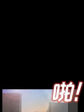 三人行？ 1-28話[完結]_25_0735