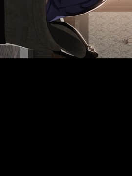 三人行？ 1-28話[完結]_25_0721