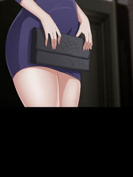 三人行？ 1-28話[完結]_25_0716