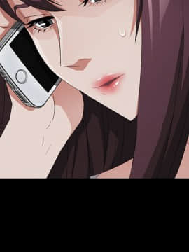 三人行？ 1-28話[完結]_25_0707