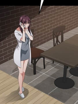 三人行？ 1-28話[完結]_25_0694