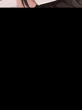 三人行？ 1-28話[完結]_25_0689