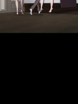 三人行？ 1-28話[完結]_25_0687