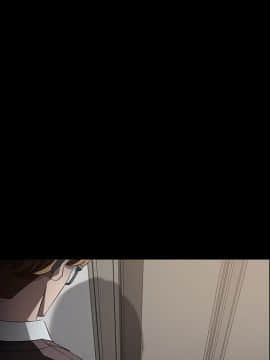 三人行？ 1-28話[完結]_25_0669