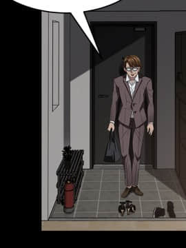 三人行？ 1-28話[完結]_25_0663