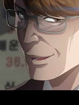 三人行？ 1-28話[完結]_25_0645