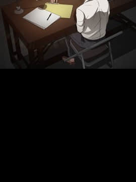 三人行？ 1-28話[完結]_25_0628