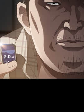 三人行？ 1-28話[完結]_25_0626