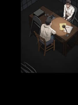 三人行？ 1-28話[完結]_25_0615